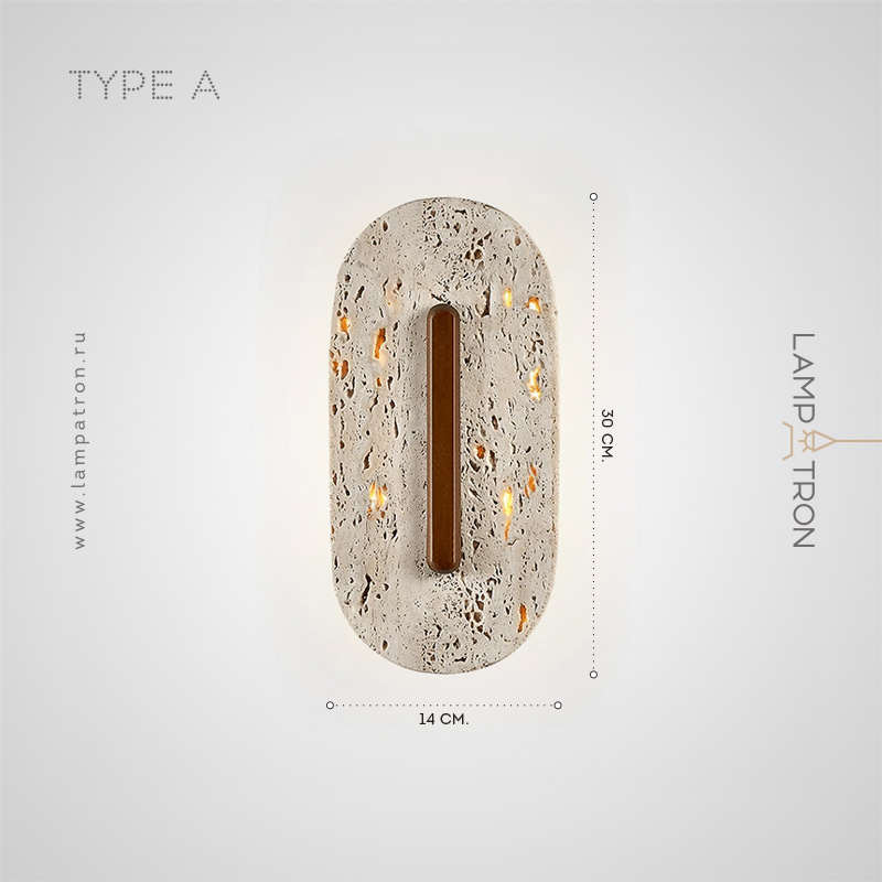 TAPECUE - Бра и настенные светильники