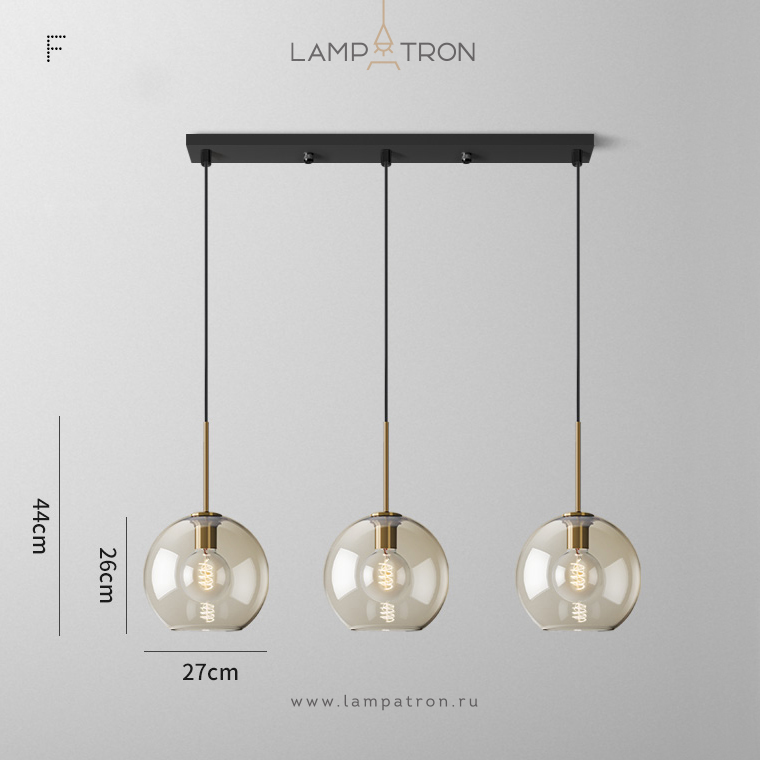 VILMO TRIO - Готовые комбинации светильников