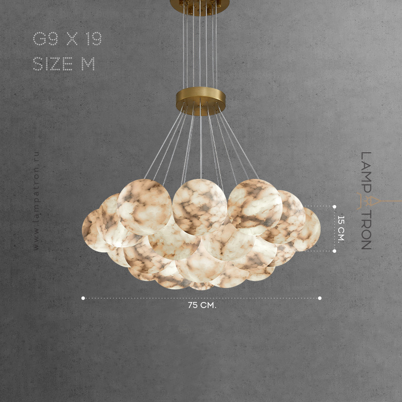 LILLIS BALL MARBLE - Люстры