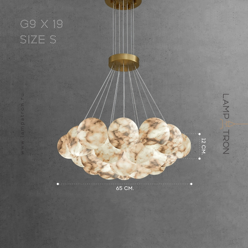 LILLIS BALL MARBLE - Люстры