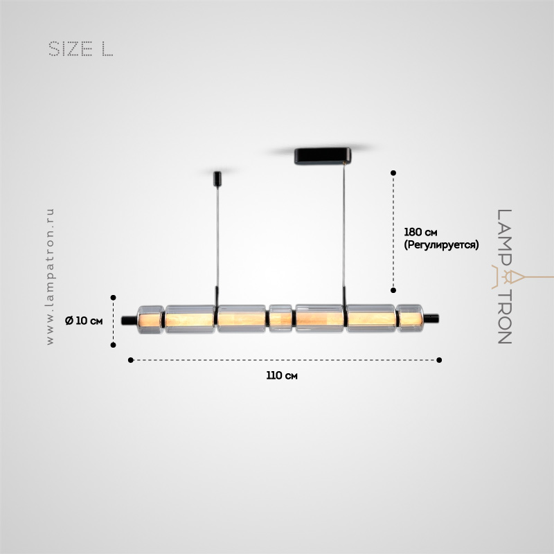 EVERIN LONG - Реечные и рядные светильники и люстры