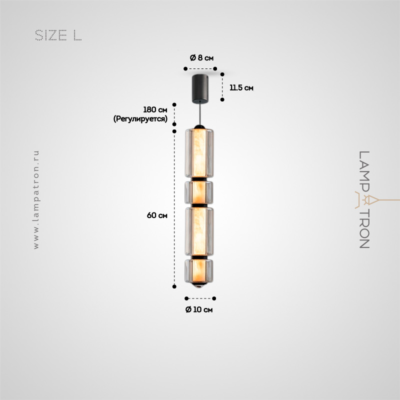 EVERIN WIDE - Светильники