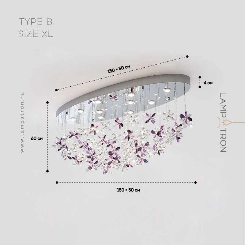 CHARA AMETHYST IN - Люстры