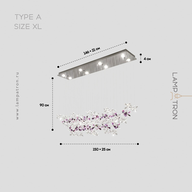 CHARA AMETHYST IN - Люстры