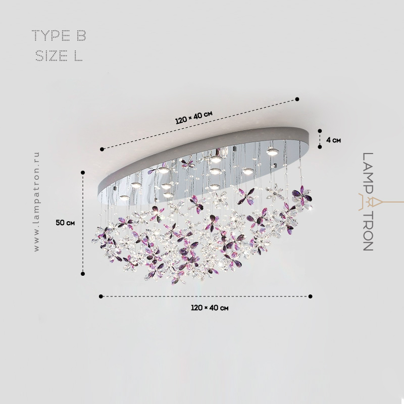 CHARA AMETHYST IN - Люстры
