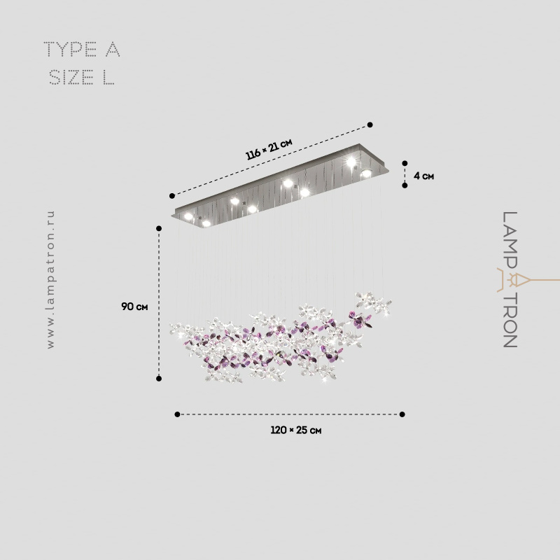 CHARA AMETHYST IN - Люстры