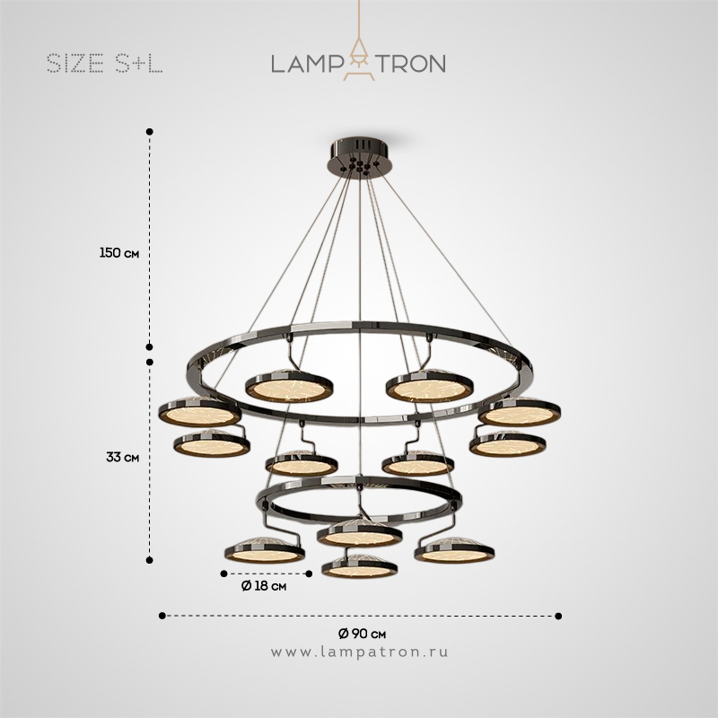 HOLGE RING - Кольцевые люстры и светильники