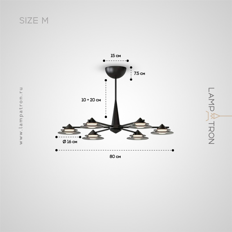 GORM CH - Люстры