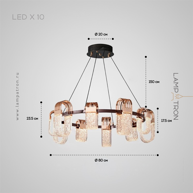 JERALD RING - Кольцевые люстры и светильники