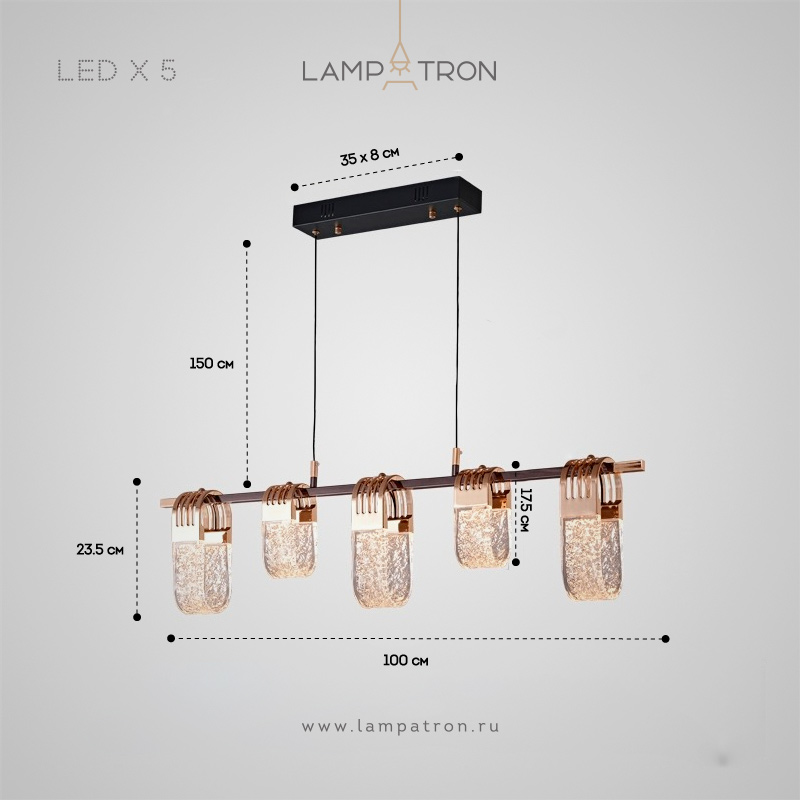 JERALD LONG - Реечные и рядные светильники и люстры