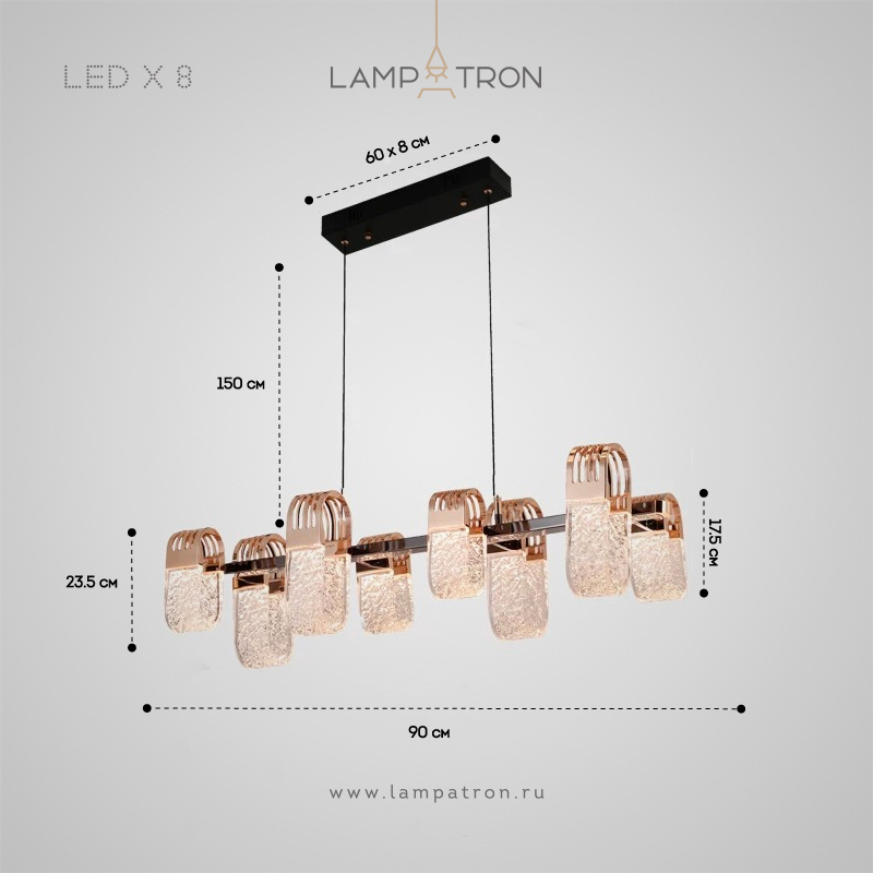 JERALD LONG - Реечные и рядные светильники и люстры