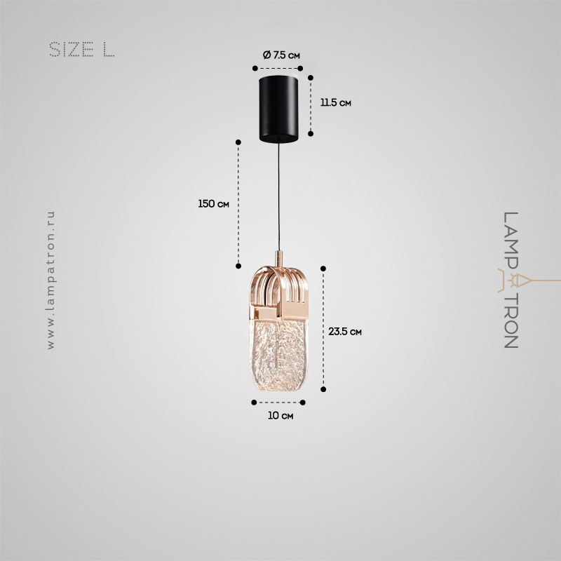 JERALD - Светильники