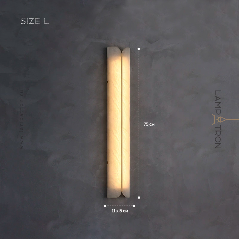 BOIE - Бра и настенные светильники