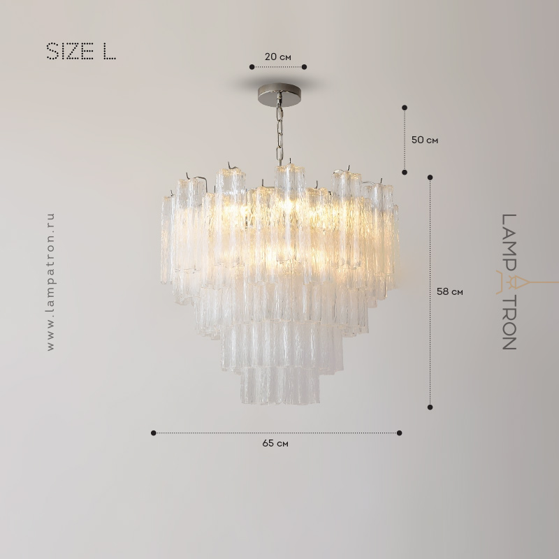 BRAGE - Люстры