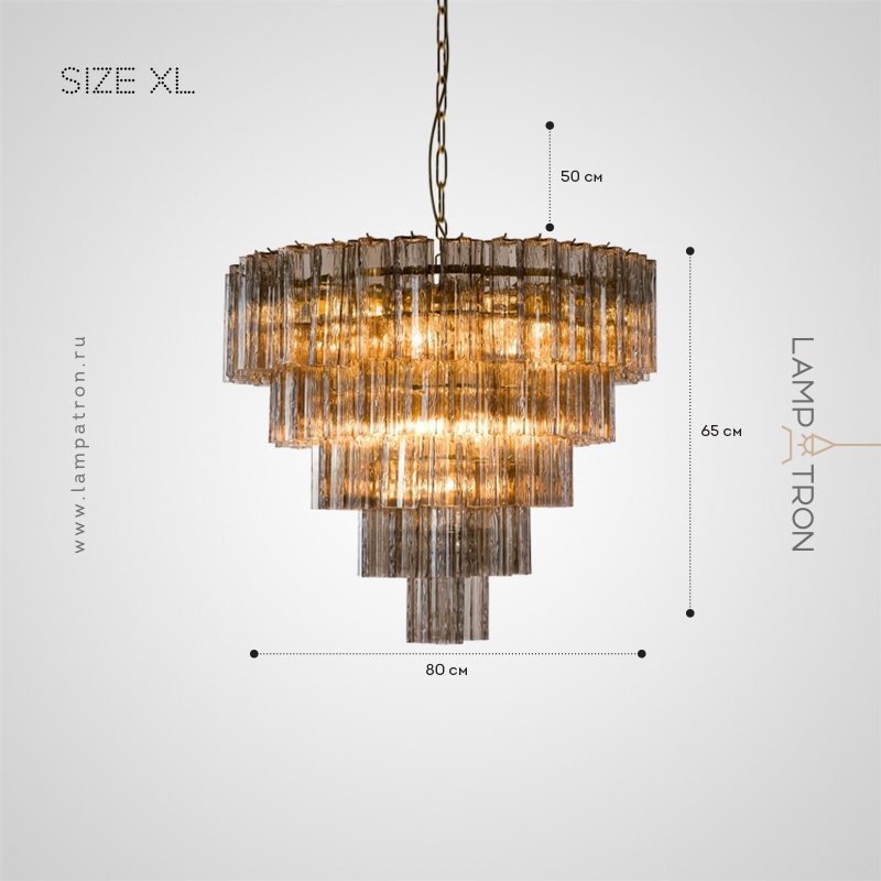 BRAGE - Люстры