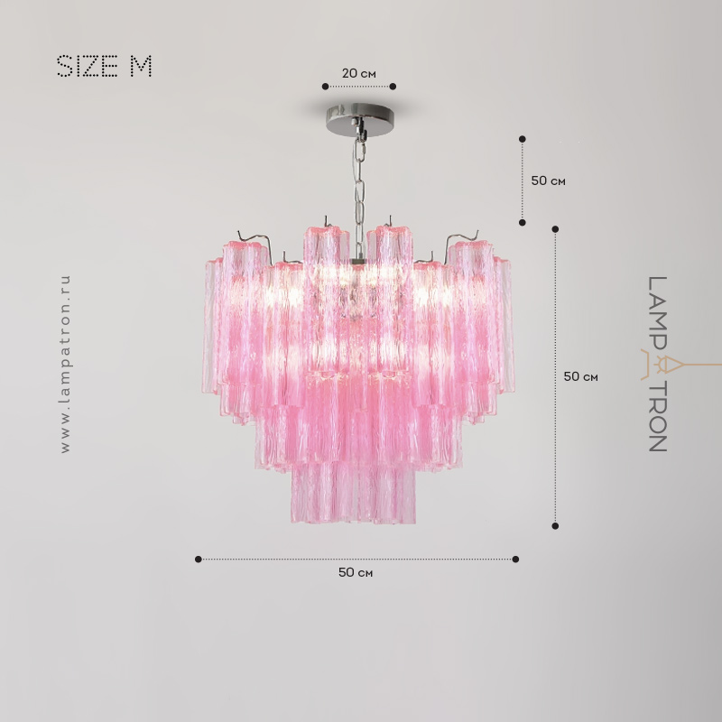 BRAGE - Люстры