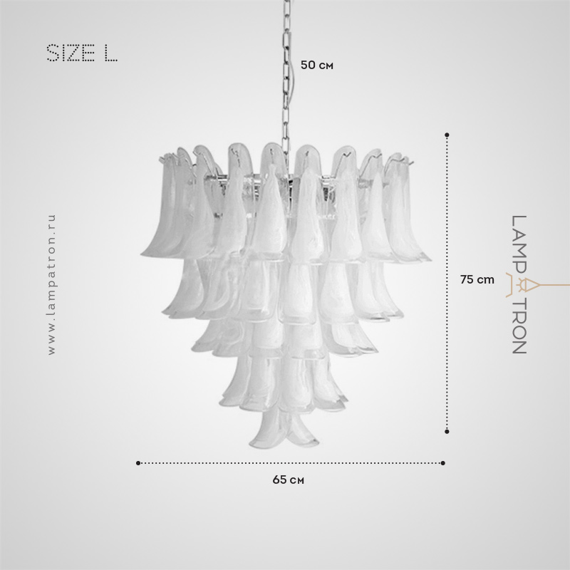 LOBBY MILK - Люстры