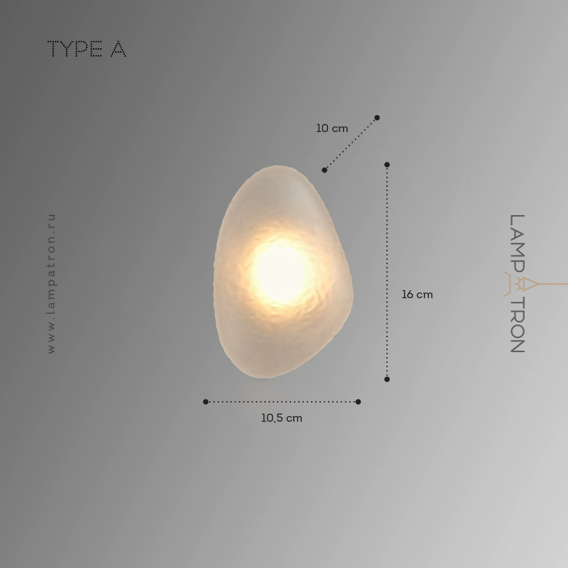 LINDIS FROST WALL - Бра и настенные светильники