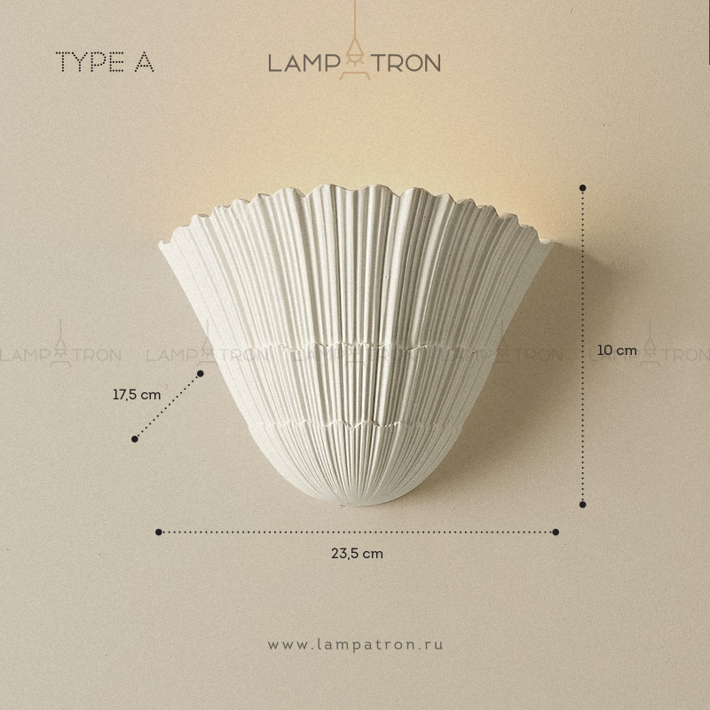 HERMAN WALL - Бра и настенные светильники