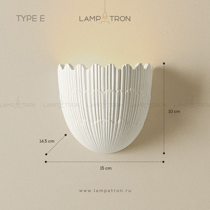 HERMAN WALL - Бра и настенные светильники