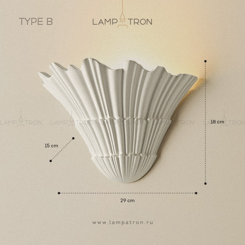 HERMAN WALL - Бра и настенные светильники