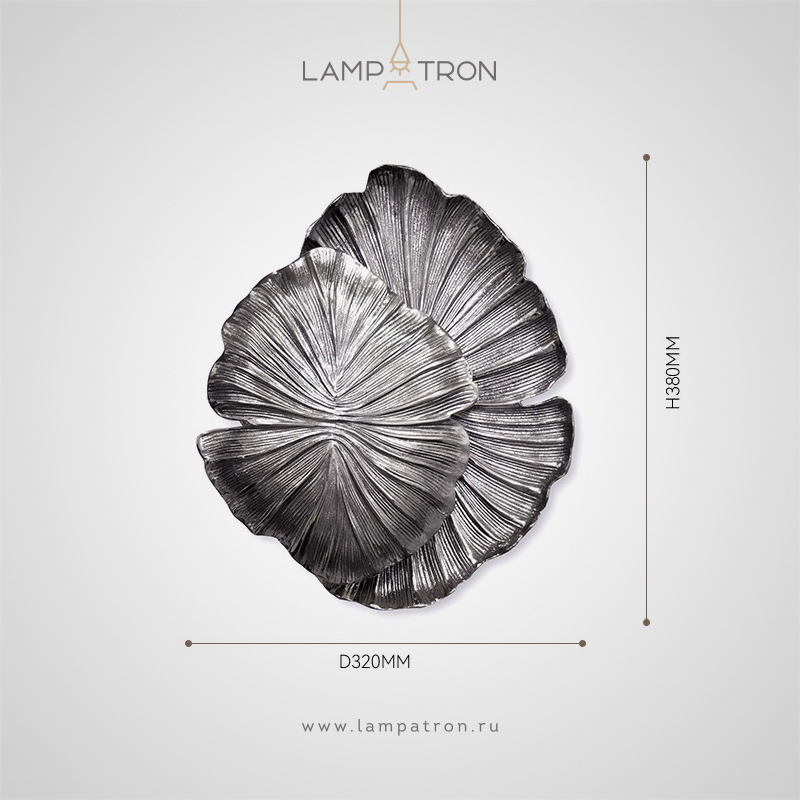 ADRIAN - Бра и настенные светильники