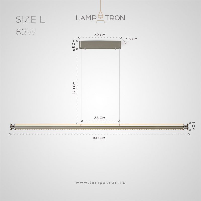 SWING - Реечные и рядные светильники и люстры