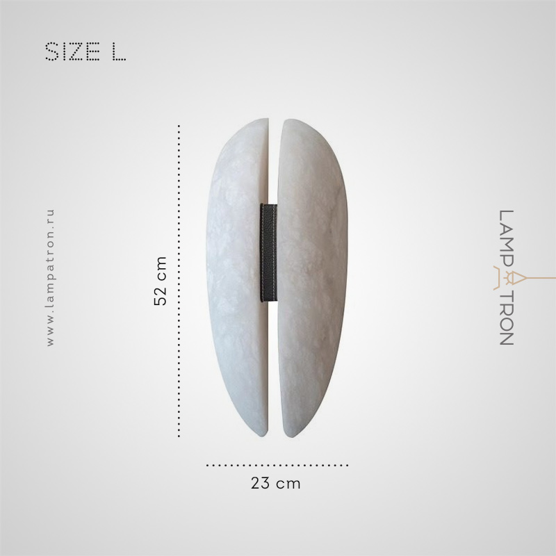 AUDIN - Бра и настенные светильники