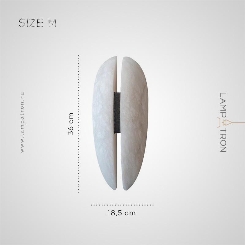 AUDIN - Бра и настенные светильники
