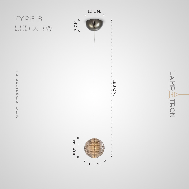 CRISPUS - Светильники