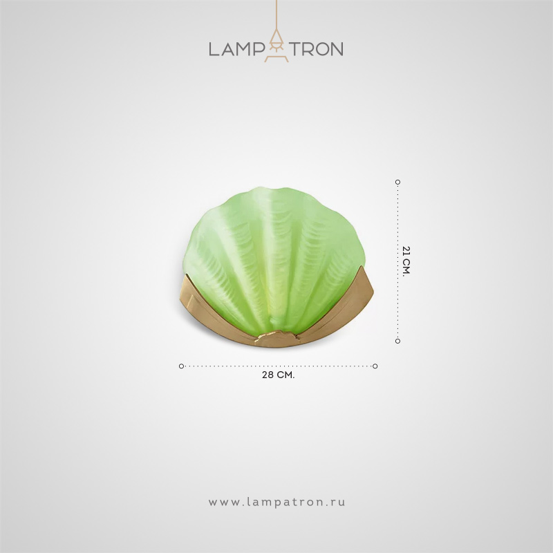 SANDFRID - Бра и настенные светильники