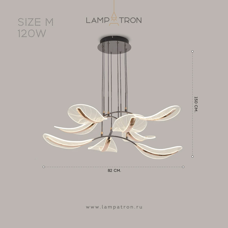 NOVEMBER - Люстры