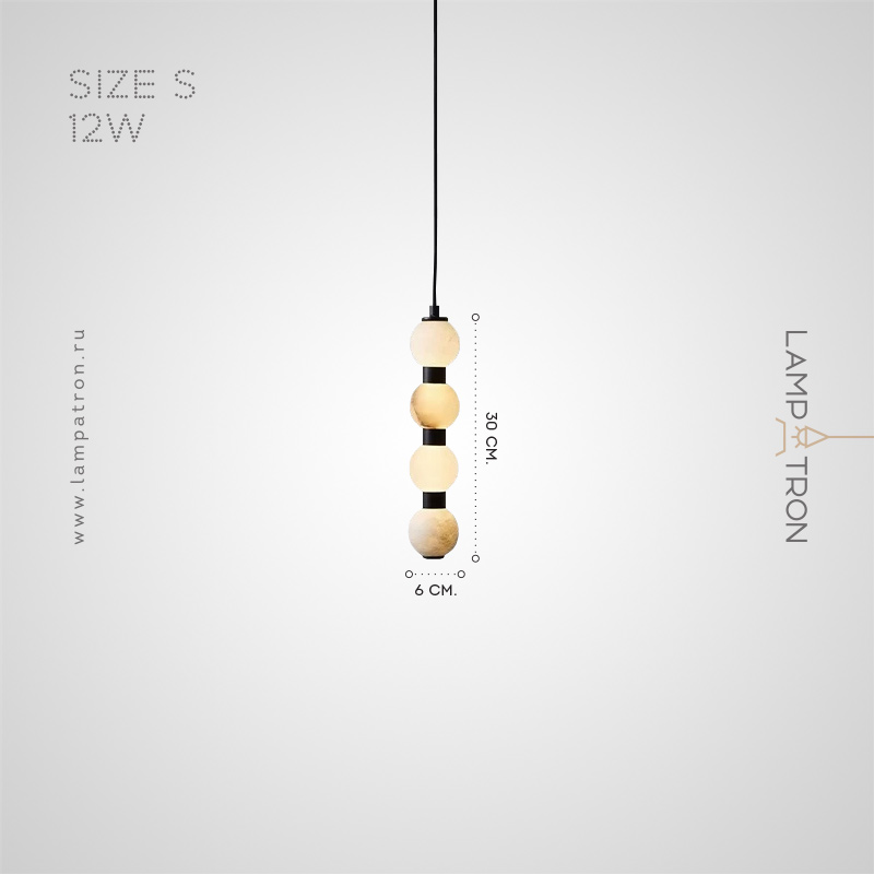 ACHATES - Светильники