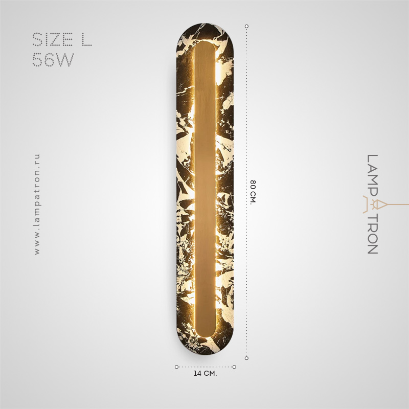 ARAGORN - Бра и настенные светильники