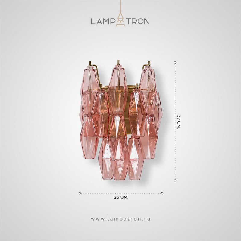 FULGENT - Бра и настенные светильники