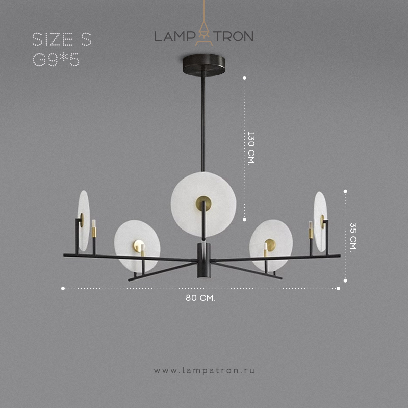 GERNOT - Люстры