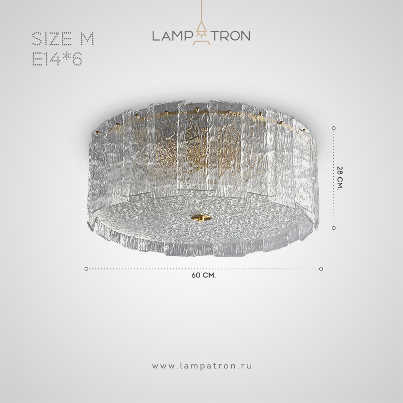 BALDVIN - Потолочные люстры