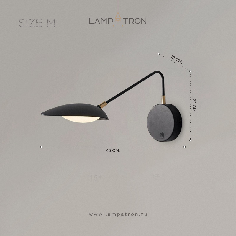 ANNATON - Бра и настенные светильники