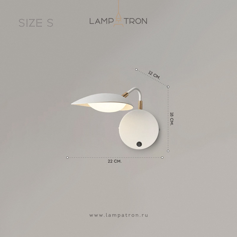 ANNATON - Бра и настенные светильники