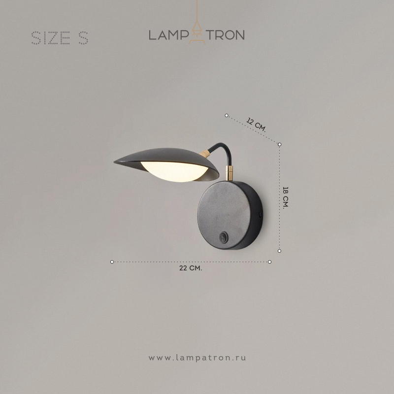 ANNATON - Бра и настенные светильники