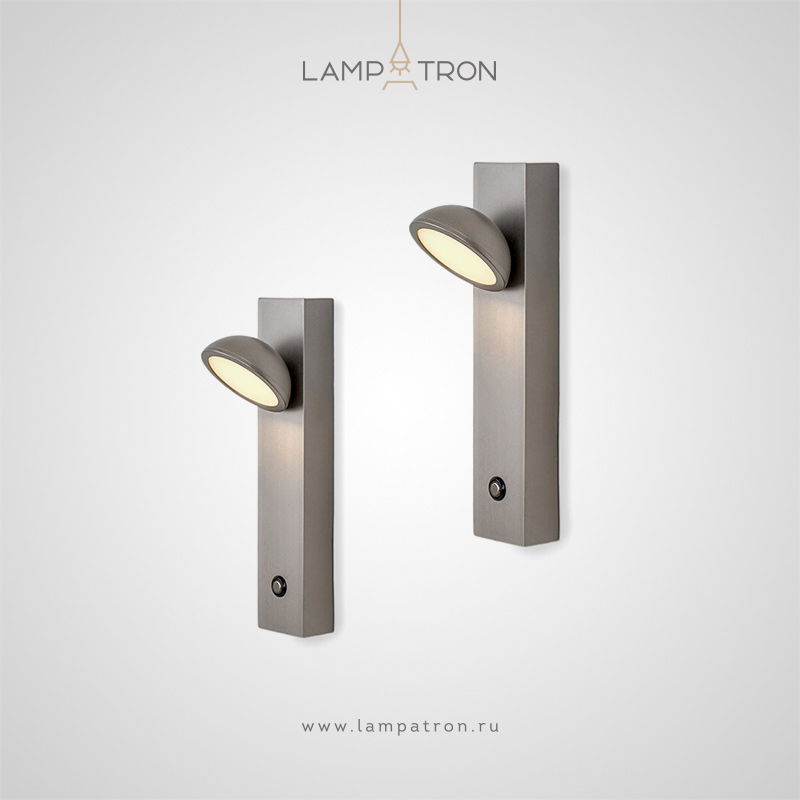 UOLEVI - Бра и настенные светильники